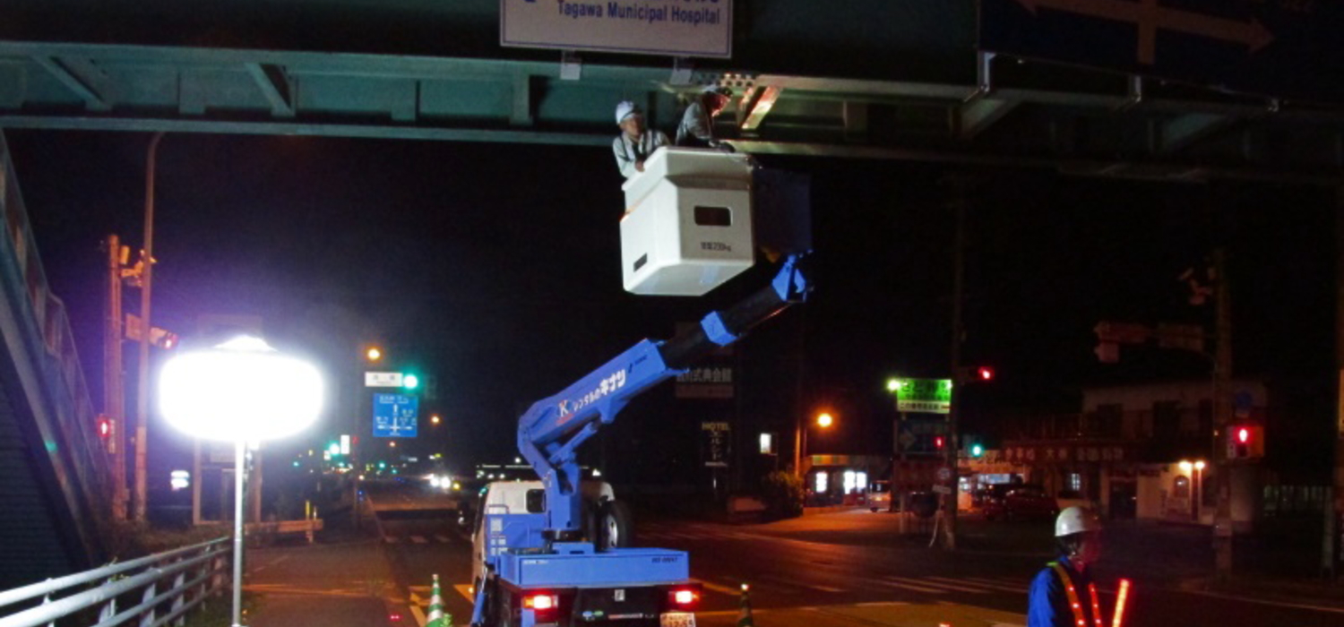 横断歩道橋点検状況